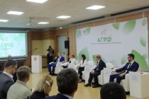 Агропромышленная выставка Челябинской области «АГРО-2022» открылась деловым форумом
