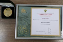 Огурцы АПХ «ЭКО-культура» получили золотую медаль на выставке АГРОРУСЬ