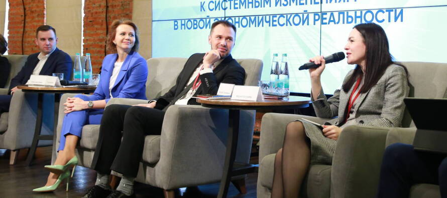 Мария Багреева: Москва работает над ключевыми направлениями поддержки экономики в будущем