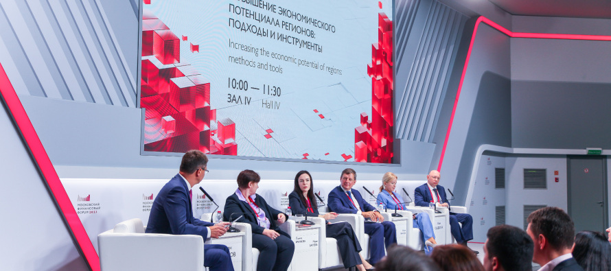 Мария Багреева: регионы используют новые инструменты для повышения экономического потенциала