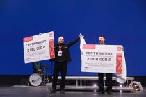 ФРП наградил сертификатами на 2 миллиона рублей победителя Х Международного чемпионата высокотехнологичных профессий Хайтек и его эксперта