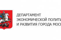 Московские заказчики заключили с поставщиками из других регионов госконтракты на 138 миллиардов рублей