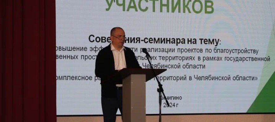 В Челябинской области продолжается благоустройство сёл
