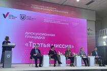 Артём Шадрин рассказал в Томске   о «третьей миссии» университета