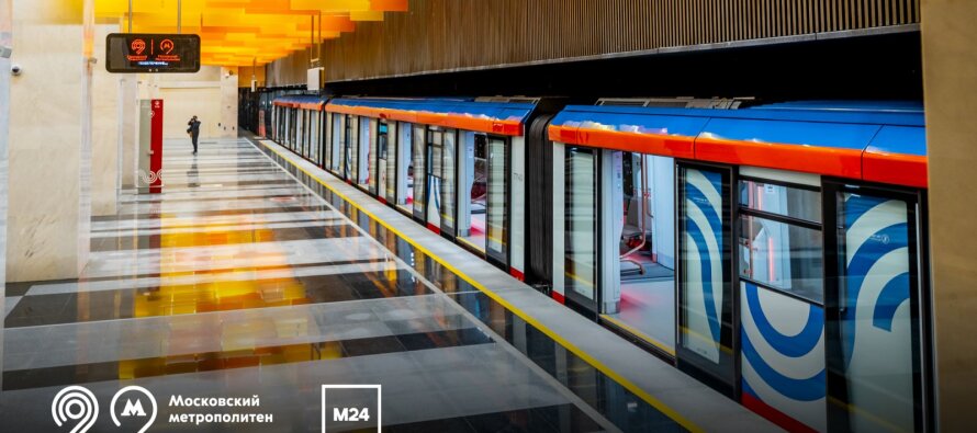 Московский метрополитен совместно с телеканалом Москва 24 запускает опрос: «Каким вы видите поезд будущего?»