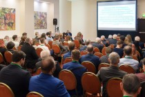 Форум «Биомасса: топливо и энергия — 2024» прошел в Москве