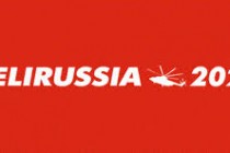 ООО «ННК Консалтинг» впервые примет участие в HeliRussia 2024
