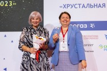 Лучшие ESG-проекты будут отмечены на ESG Excellence Award 2024