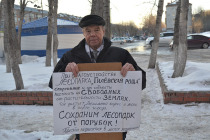 Дворник-волонтер Валерий Николаев против уничтожения экологического памятника природы «Гилевская Роща»