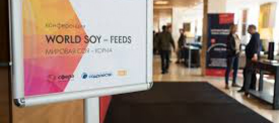 ВТОРАЯ МЕЖДУНАРОДНАЯ КОНФЕРЕНЦИЯ   «WORLD SOY-FEEDS. МИРОВАЯ СОЯ-КОРМА»