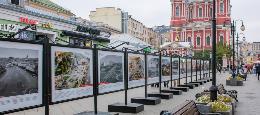 В Москве открылась фотовыставка, посвященная 90-летию Департамента экономической политики и развития города