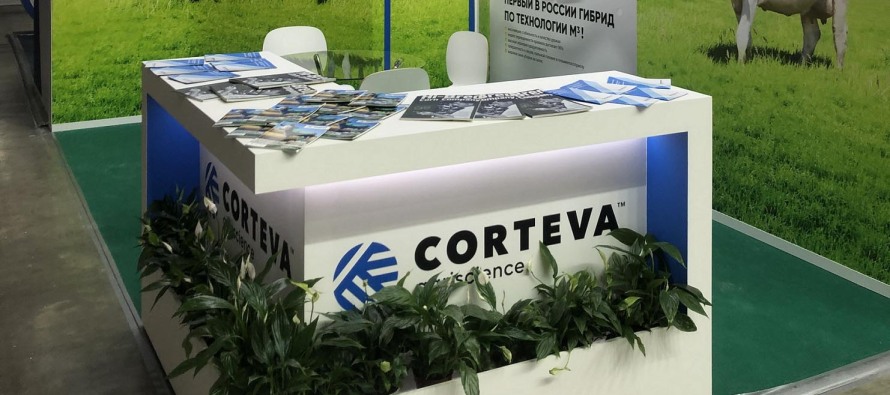 Corteva Agriscience представила комплексные решения по заготовке силоса на DairyTech-2022