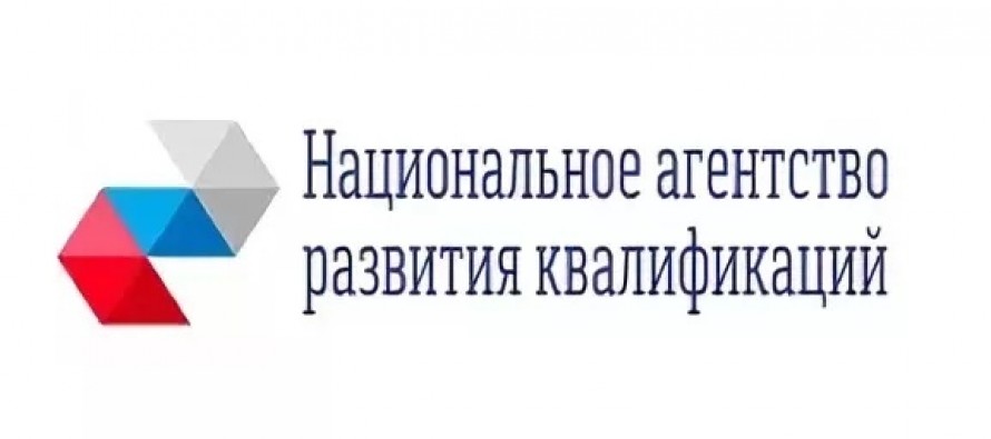 Успей подать заявку на конкурс для журналистов, СМИ и социальных медиа!!!