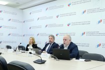 X Форум «Национальная система квалификаций России» начал работу