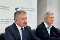 Состоялась встреча с представителями Министерства труда Кыргызстана