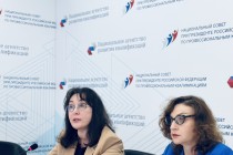 Прошла пресс-конференция «Путь к успеху: практики подготовки кадров — 2025»