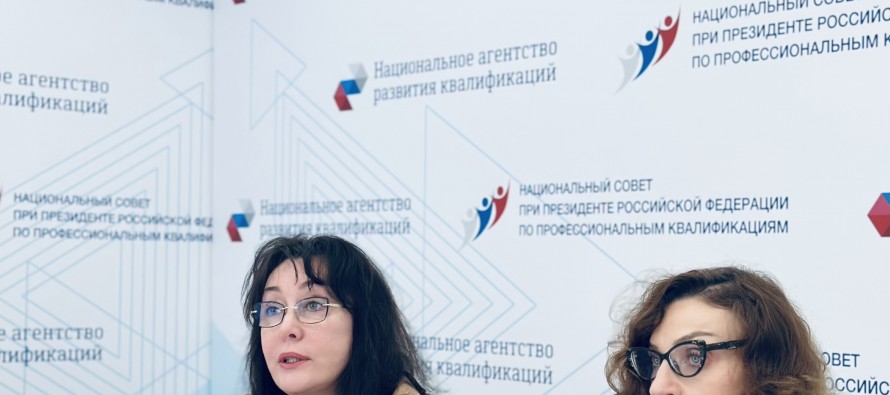 Прошла пресс-конференция «Путь к успеху: практики подготовки кадров — 2025»
